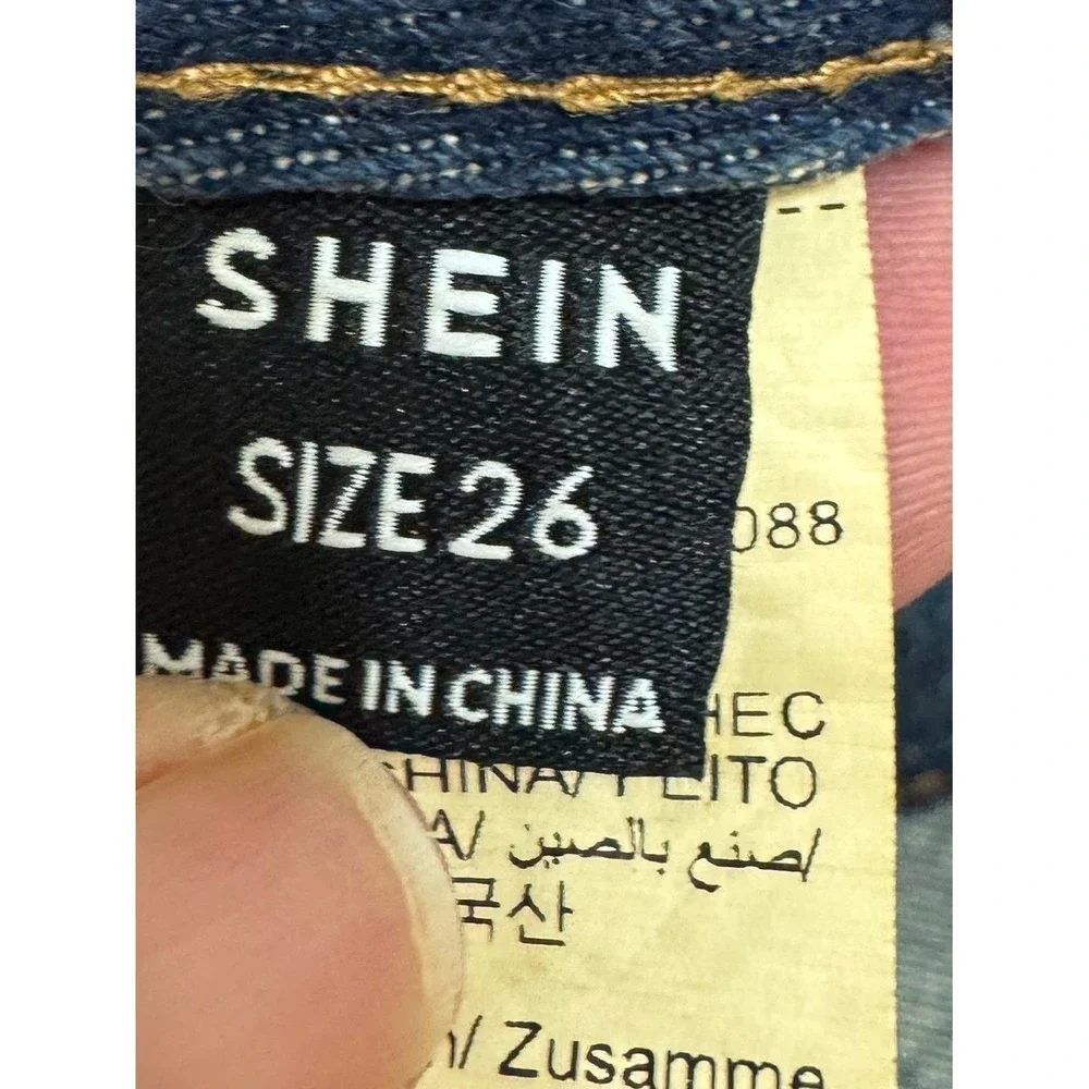 The Unbranded Brand womens y2k